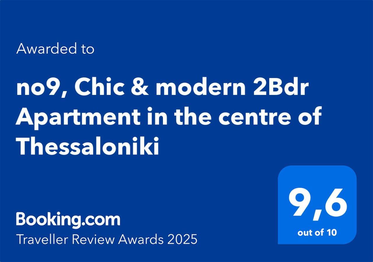 No9, Chic & Modern 2Bdr Apartment In The Centre Of Thessaloniki Tessalónica Exterior foto